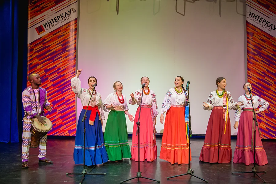РУДН